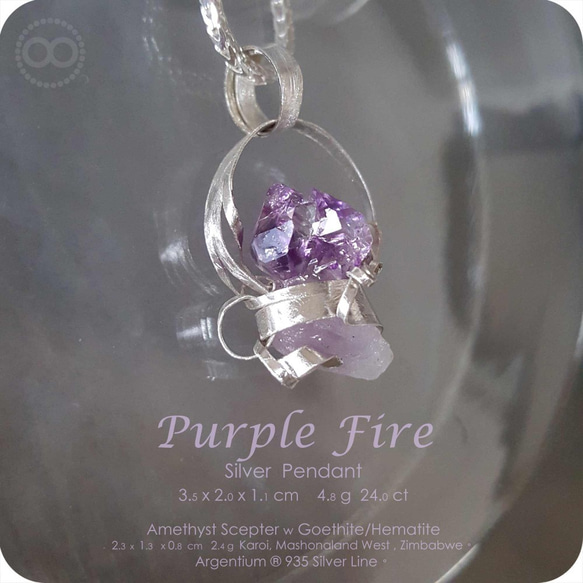 Amethyst Scepter Silver Jewelry Necklace - H164 第6張的照片