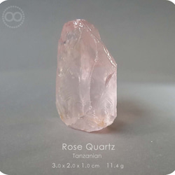 Tanzanian Rose Quartz Silver Pendant  H165 第8張的照片