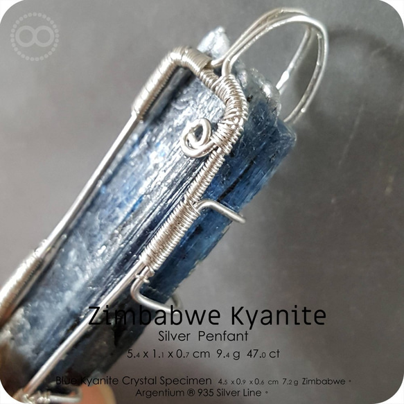 Zimbabwe Kyanite Specimen Silver Pendant  H166 第1張的照片