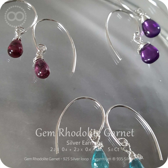 Gem Rhodolite Garnet Silver Earrings [ H175 ] 第3張的照片