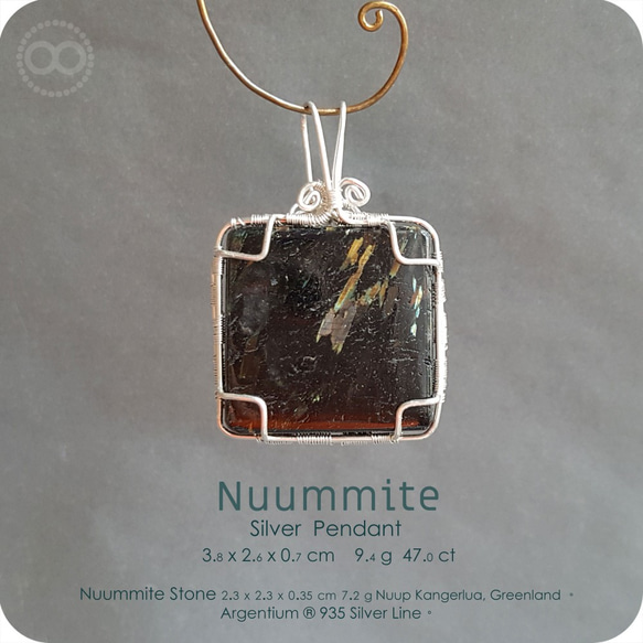 NUUMMITE  紐恩麥特 努烏邁特 Silver Pendant H180 第2張的照片