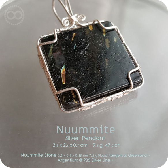 NUUMMITE  紐恩麥特 努烏邁特 Silver Pendant H180 第4張的照片