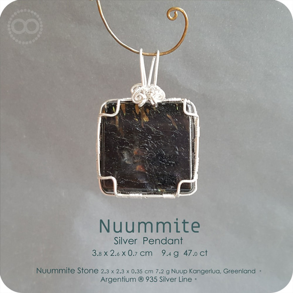 NUUMMITE  紐恩麥特 努烏邁特 Silver Pendant H180 第5張的照片