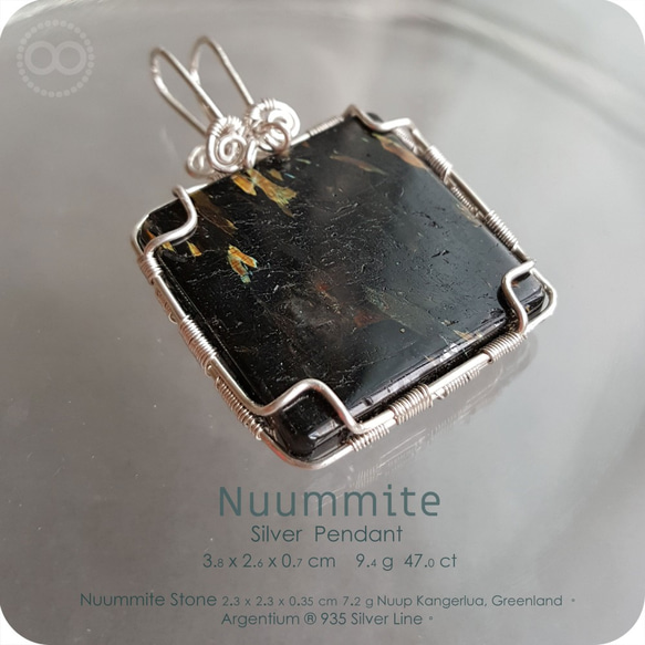 NUUMMITE  紐恩麥特 努烏邁特 Silver Pendant H180 第8張的照片