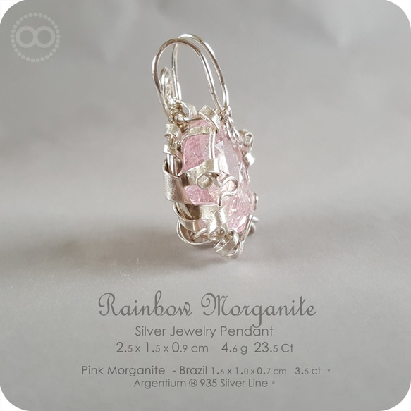 Pink Morganite Silver Jewelry Necklace H181 第3張的照片