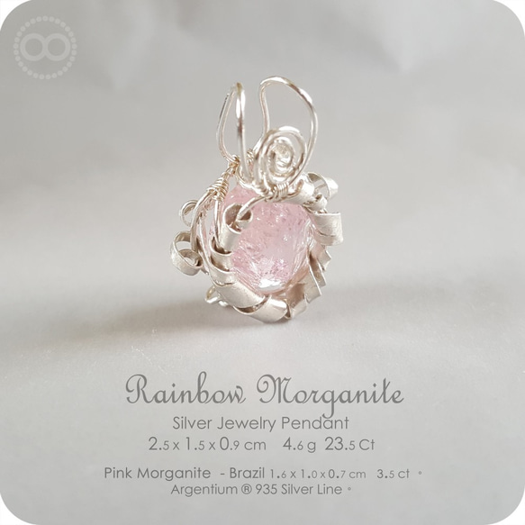 Pink Morganite Silver Jewelry Necklace H181 第4張的照片