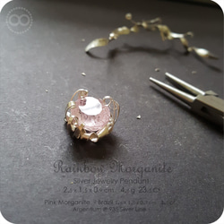 Pink Morganite Silver Jewelry Necklace H181 第8張的照片