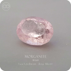 Pink Morganite Silver Jewelry Necklace H181 第9張的照片