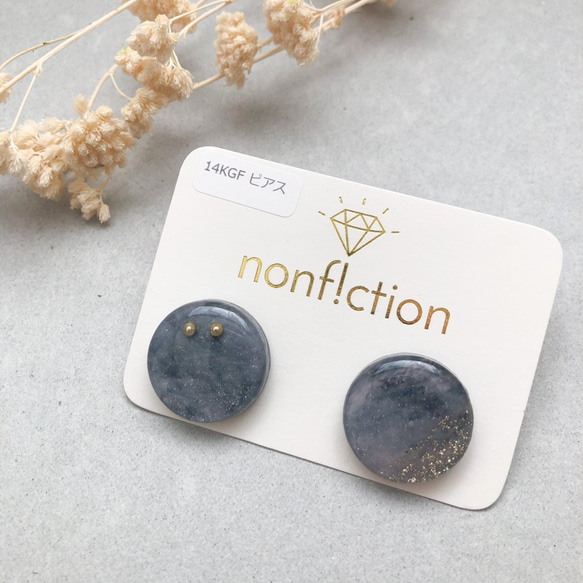 【50％OFF!!】BUTTON / ピンクブラックラメ＊14Kgfピアス 1枚目の画像