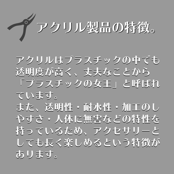 【14Kgfピアス/イヤリング】TRIO＊メタリックグレー 10枚目の画像