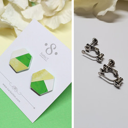 [HE018]六角形のカラーマッチングの日本と韓国風の手作りの紙の耳ピンイヤリング 2枚目の画像