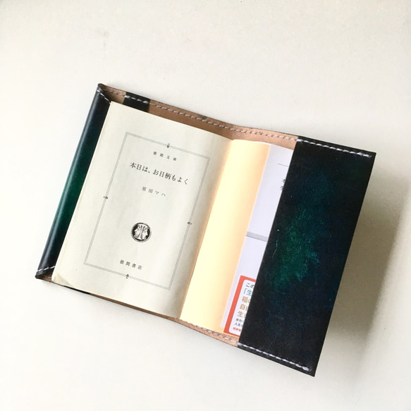 【手染め】文庫本カバー　深緑 3枚目の画像