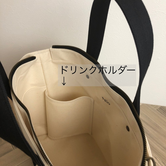 カラーオーダーTOTE BAG / SOKOHIRO TOTE 9枚目の画像