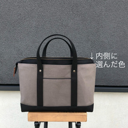 カラーオーダーTOTE BAG / TOTE SS zip 8枚目の画像