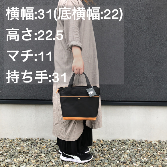 【期間限定SALE!】MAEPOKE ARRANGE BAG zip　/　ブラウン 6枚目の画像