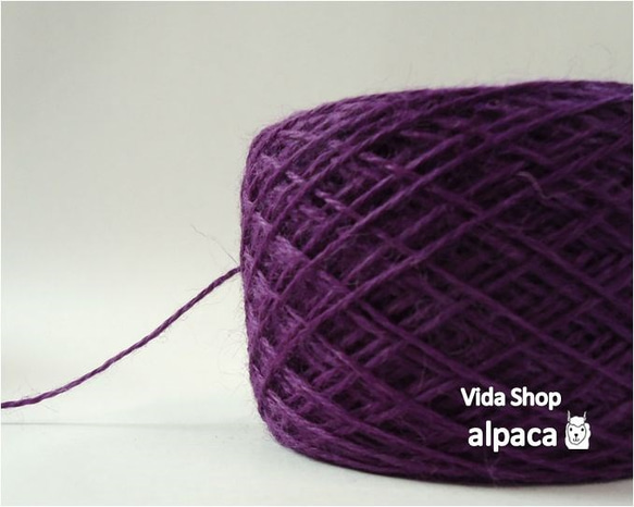 アルパカ毛糸100%（紫系）[色番号　1190番] 1枚目の画像