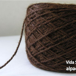 ベビーアルパカ毛糸100%（極細）茶色[色番号 B44番] 毛糸 vidashopビダ