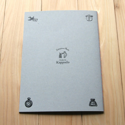 活版印刷ノート（カエルコースター） 5枚目の画像