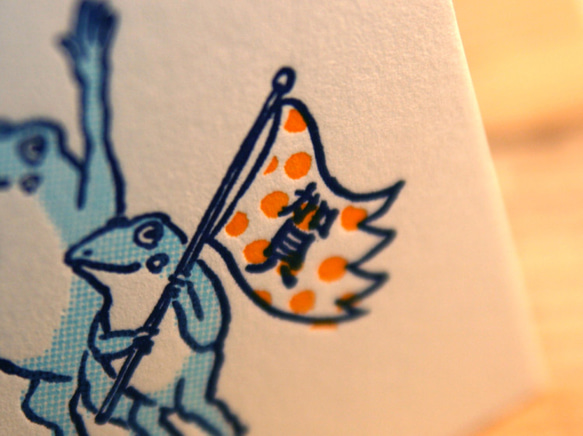 活版グリーティングカード　カエルがハッピーバースデー（オレンジ） 5枚目の画像