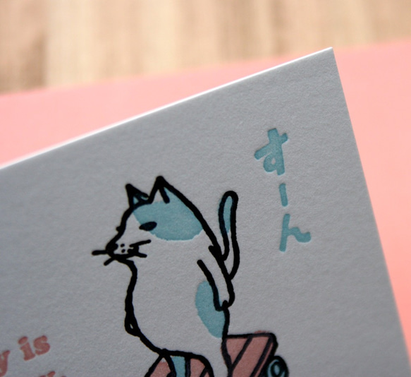 活版グリーティングカード　猫がすーん 2枚目の画像