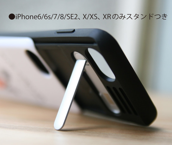 ICカード対応iPhoneケース　風神雷神（マスタード） 3枚目の画像
