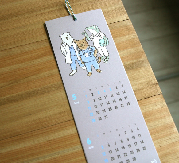 【50%OFF】2022　猫とカエルのカレンダー 1枚目の画像