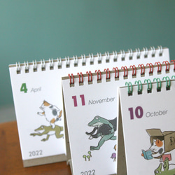 【50%OFF】2022　猫とカエルの卓上カレンダー 3枚目の画像