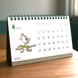 2022年貓和青蛙桌面日曆 第2張的照片
