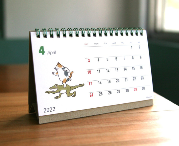 2022年貓和青蛙桌面日曆 第2張的照片