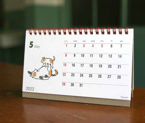 2022年貓和青蛙桌面日曆 第5張的照片