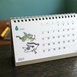 【50%OFF】2022　猫とカエルの卓上カレンダー 1枚目の画像