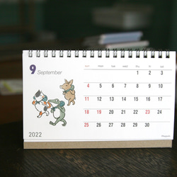 【50%OFF】2022　猫とカエルの卓上カレンダー 9枚目の画像