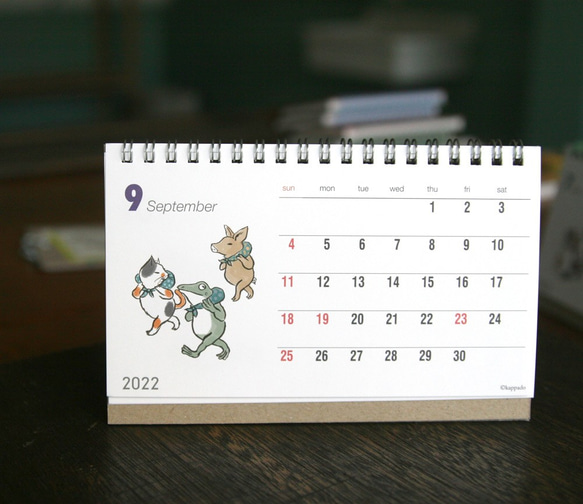 【50%OFF】2022　猫とカエルの卓上カレンダー 9枚目の画像
