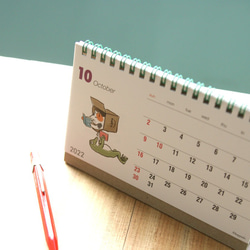 2022年貓和青蛙桌面日曆 第10張的照片