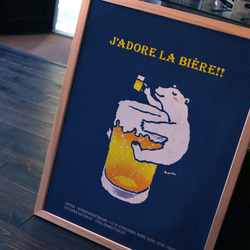 海報我愛啤酒（藍色） 第2張的照片