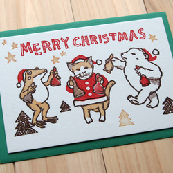 活版クリスマスカード 3枚目の画像