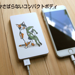 モバイルバッテリー　浮世絵（釣り猫） 4枚目の画像