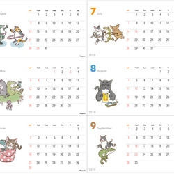 2019年貓和青蛙桌面日曆[30％OFF] 第9張的照片