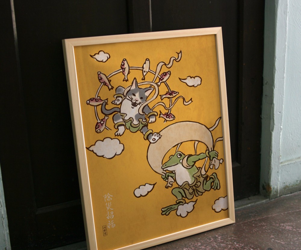 ポスター絵画ART イラスト　 GATE by mangadelic 12422□アートポスター 絵画 A3サイズ『ゼブラ シマウマ