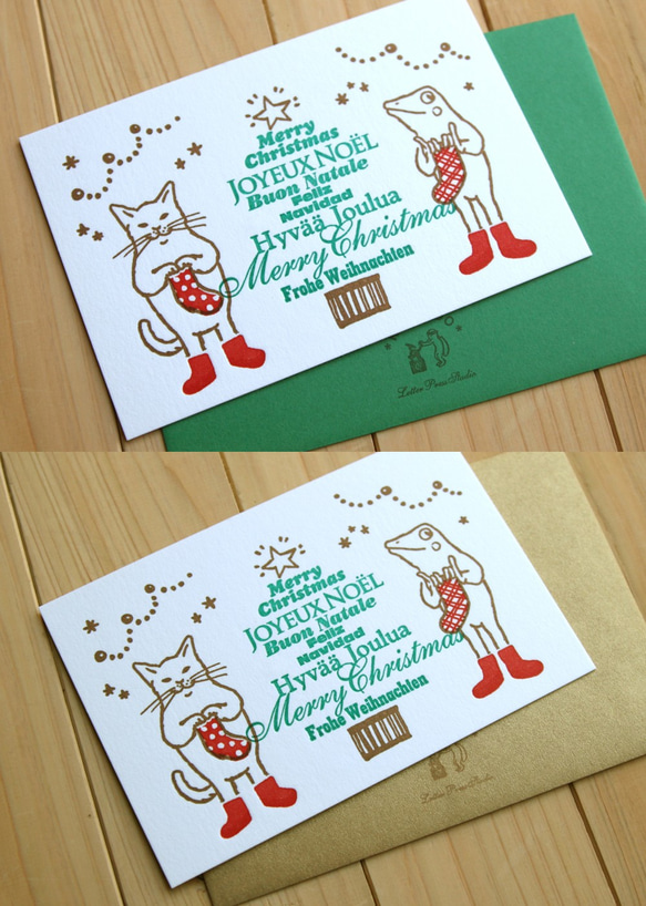 活版クリスマスカード 4枚目の画像