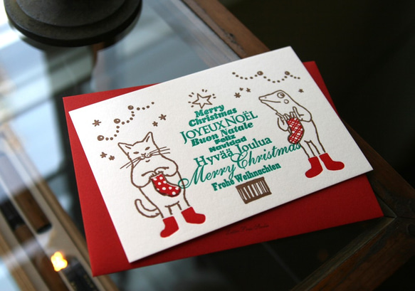 活版クリスマスカード 5枚目の画像