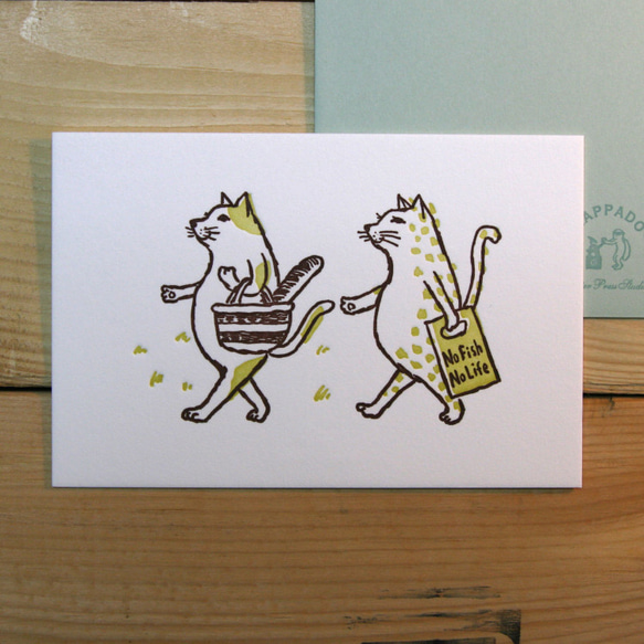 活版グリーティングカード　猫が買い物（マスタード）2枚セット 1枚目の画像