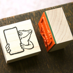 スタンプ　看板カエル 3枚目の画像