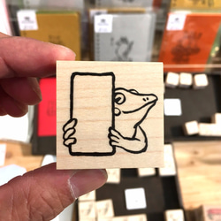 スタンプ　看板カエル 4枚目の画像