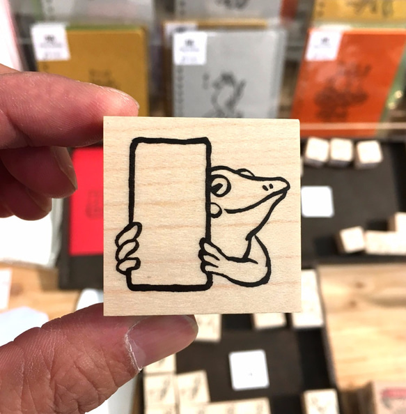 スタンプ　看板カエル 4枚目の画像