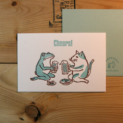 活版グリーティングカード　猫とカエルが乾杯（ブルーグリーン） 2枚目の画像