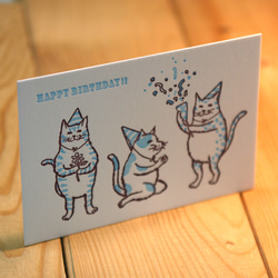 活版グリーティングカード　猫がハッピーバースディ（ブルー）2枚セット 1枚目の画像
