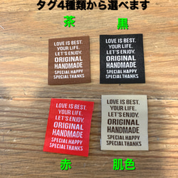 あの大臣と同じ折り返し立体マスク。薄い生地と通気性のいい晒で蒸れにくい。Wワイヤーで息苦しさ軽減。 3枚目の画像