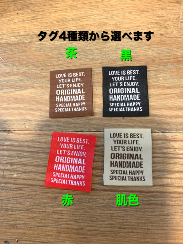 あの大臣と同じ折り返し立体マスク。薄い生地と通気性のいい晒で蒸れにくい。Wワイヤーで息苦しさ軽減。 3枚目の画像