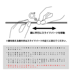 18KGP でこぼこオープン星ネックレス 6枚目の画像